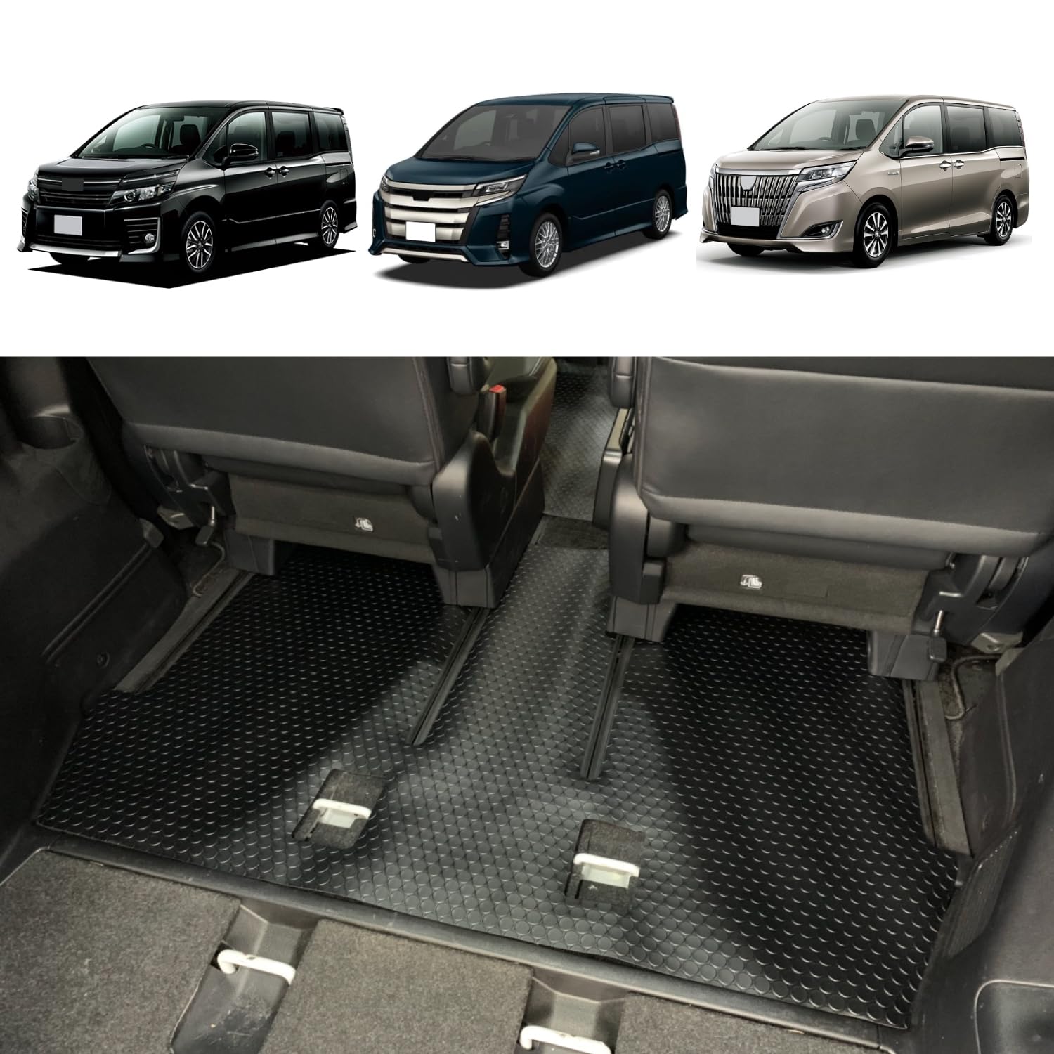 80系　ヴォクシー / ノア / エスクァイアフロアマット　8人乗りガソリン車用 Amazon.co.jp: フロアシート ノア・ヴォクシー・エスクァイア 80系 3